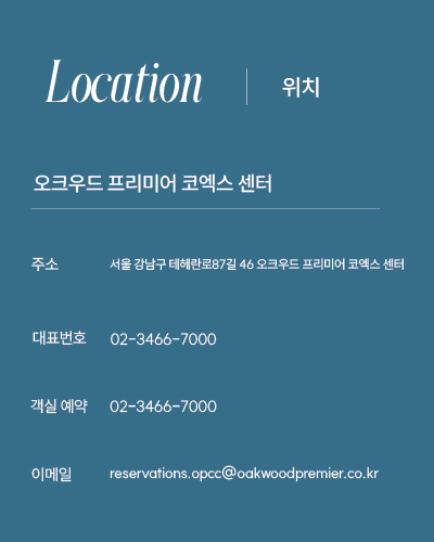 Location